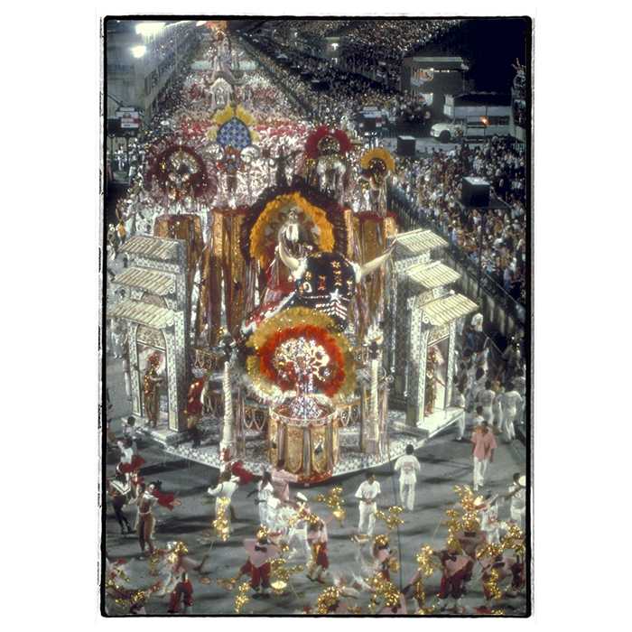 Rio Carnival: image of the Sambodrome